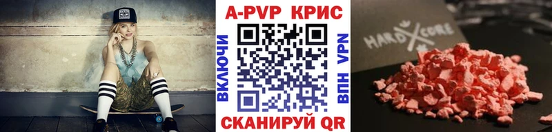 МАРИХУАНА Кизляр