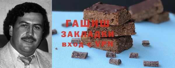 скорость Белоозёрский