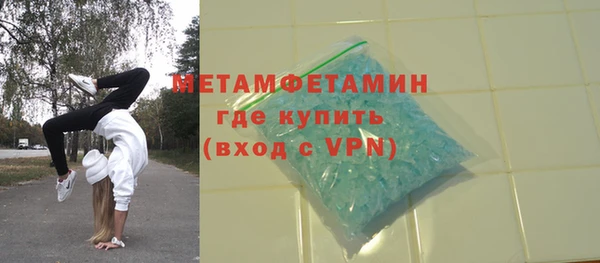 скорость Белоозёрский