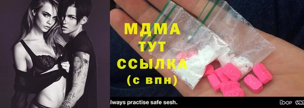скорость Белоозёрский