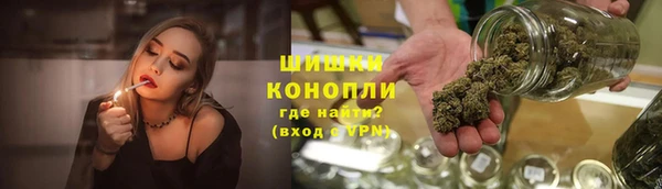 бутик Белокуриха