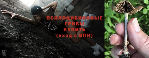 скорость Белоозёрский