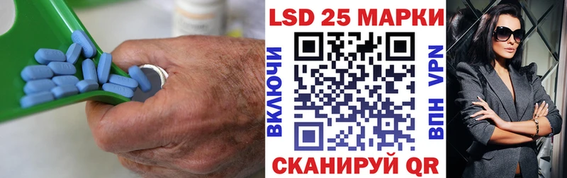 ссылка на мегу   как найти наркотики  Кизляр  LSD-25 экстази кислота 